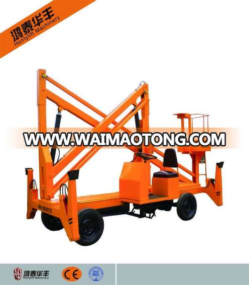 14 m towable mini pickup truck boom lift with CE