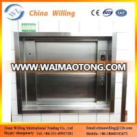 150kg Cheap Dumbwaiter Lift , 2 Stops Dumbwaiter Elevator