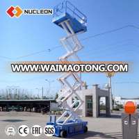 NUCLEON new design 3 ton hydraulic scissor lift price